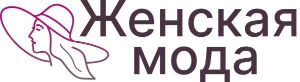logo www.modawoman2026.ru